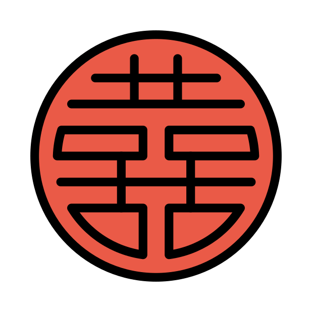 rounded symbol for shuangxi transparent PNG icon, color version, 618 by 618 pixels