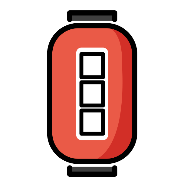 red paper lantern transparent PNG icon, color version, 618 by 618 pixels