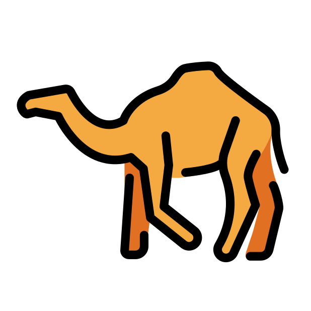 camel transparent PNG icon, color version, 618 by 618 pixels
