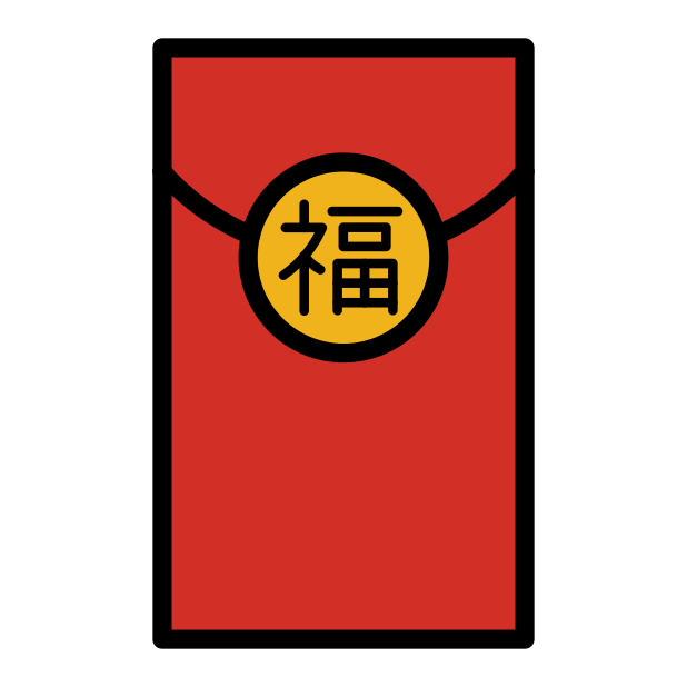 red envelope transparent PNG icon, color version, 618 by 618 pixels