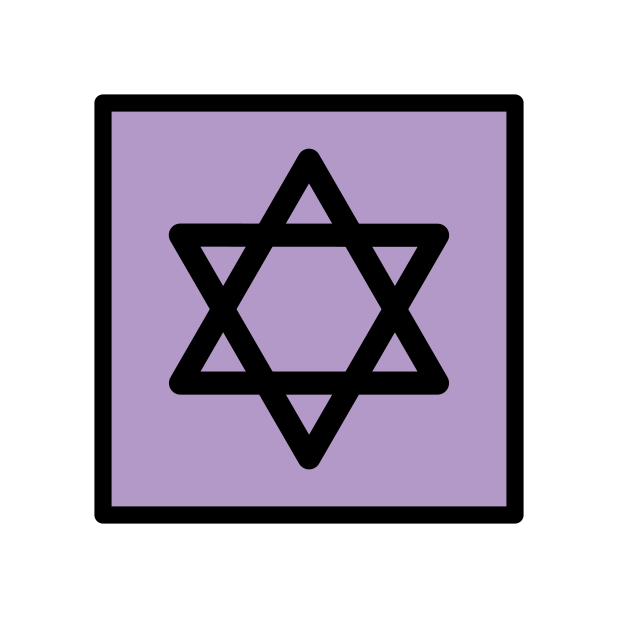 star of David transparent PNG icon, color version, 618 by 618 pixels