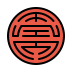 rounded symbol for shou transparent PNG icon