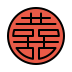 rounded symbol for shuangxi transparent PNG icon