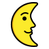 last quarter moon face transparent PNG icon