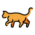 cat transparent PNG icon