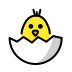 hatching chick transparent PNG icon