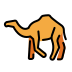 camel transparent PNG icon