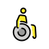 man in manual wheelchair: facing right transparent PNG icon