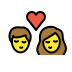 kiss transparent PNG icon