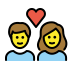 couple with heart transparent PNG icon