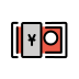 yen banknote transparent PNG icon