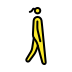 woman walking: facing right transparent PNG icon