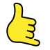call me hand transparent PNG icon