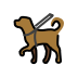 guide dog transparent PNG icon