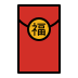 red envelope transparent PNG icon