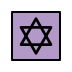 star of David transparent PNG icon