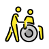 help others transparent PNG icon
