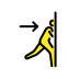 emergency exit transparent PNG icon