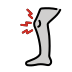 knee pain transparent PNG icon